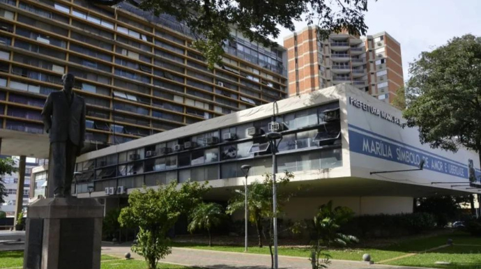 Prefeitura de Marília abre processo seletivo para estagiários — Foto: Prefeitura de Marília /Divulgação